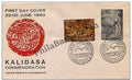 #FDC31 - Kalidasa- Yaksha in ‘ Meghduta’ & Shakuntala - First Day Cover - 1960 - PhilaBasket.Com