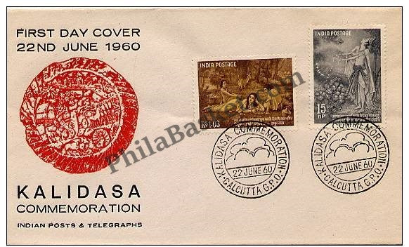 #FDC31 - Kalidasa- Yaksha in ‘ Meghduta’ & Shakuntala - First Day Cover - 1960 - PhilaBasket.Com