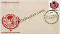 #FDC331 - First Asian Red Cross Conference - First Day Cover - 1977