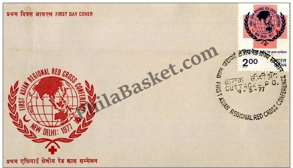 #FDC331 - First Asian Red Cross Conference - First Day Cover - 1977