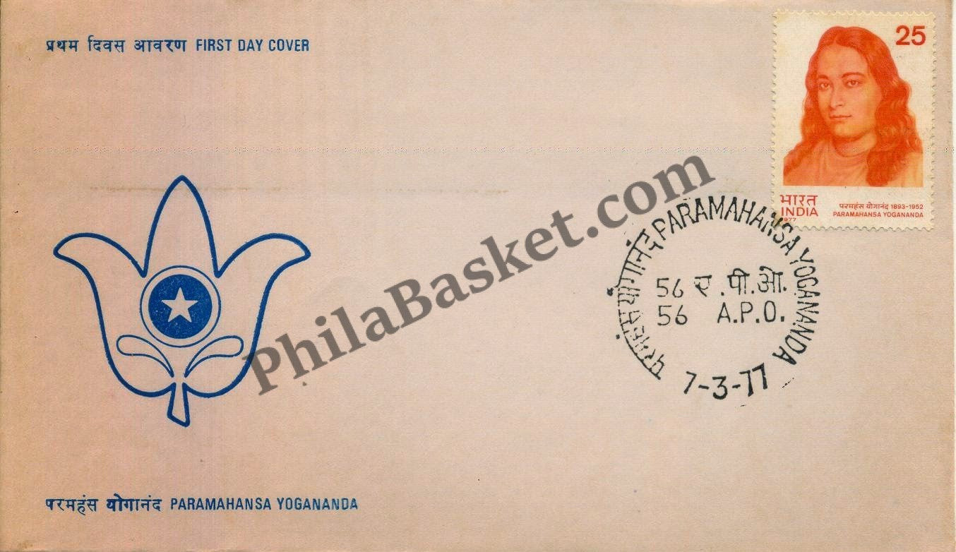 #FDC330 - Paramahansa Yogananda - First Day Cover - 1977