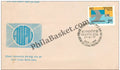 #FDC333 - Asian Oceanic Postal Union - First Day Cover - 1977