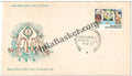 #FDC338 - World Environment Day - First Day Cover - 1977