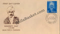 #FDC32 - Subramania Bharati - First Day Cover - 1960 - PhilaBasket.Com