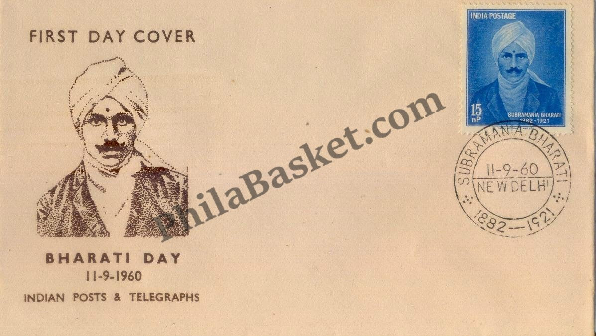 #FDC32 - Subramania Bharati - First Day Cover - 1960 - PhilaBasket.Com