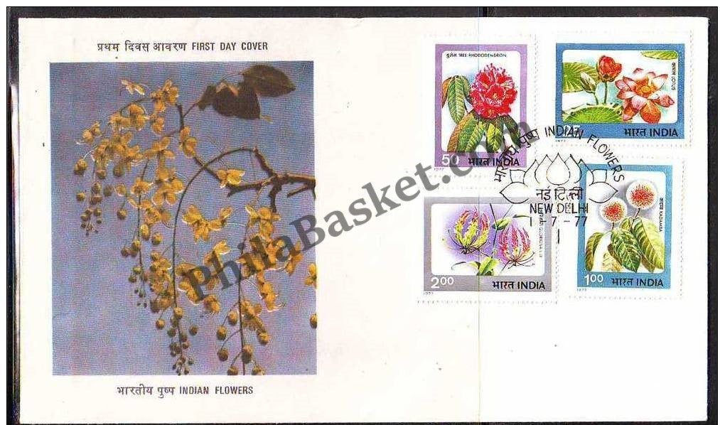#FDC340 - Indian Flowers -Lotus - First Day Cover - 1977