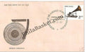 #FDC341 - 100 Years of Phonograph (Gramaphone) - First Day Cover - 1977