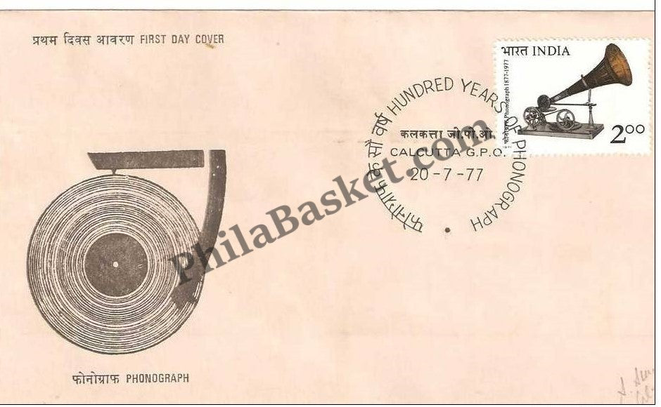 #FDC341 - 100 Years of Phonograph (Gramaphone) - First Day Cover - 1977