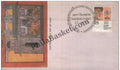 #FDC342 - Ananda Kentish Coomaraswamy - First Day Cover - 1977