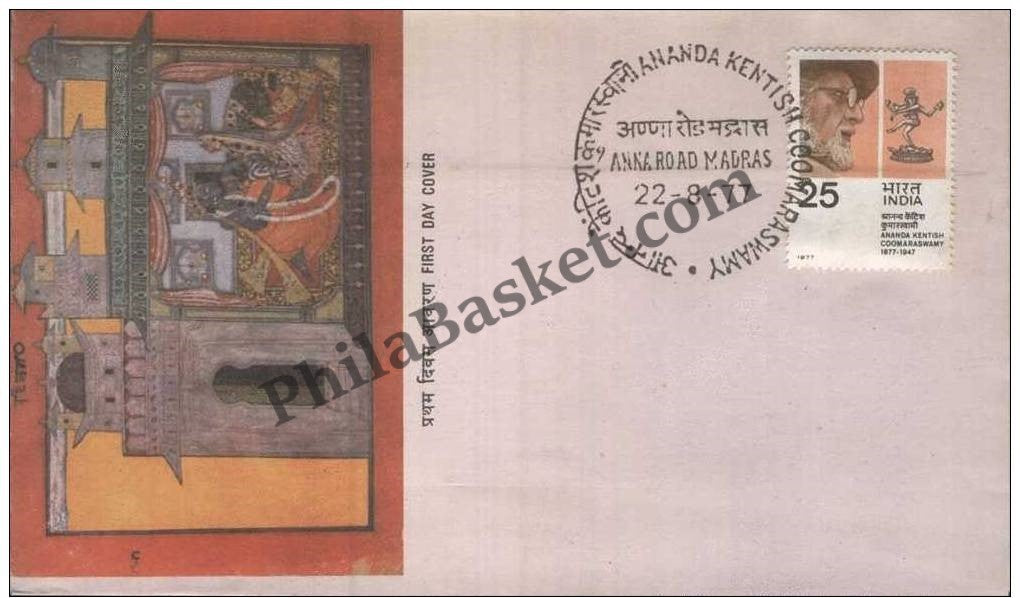 #FDC342 - Ananda Kentish Coomaraswamy - First Day Cover - 1977