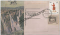 #FDC346 - INPEX-77-Early Postman - First Day Cover - 1977