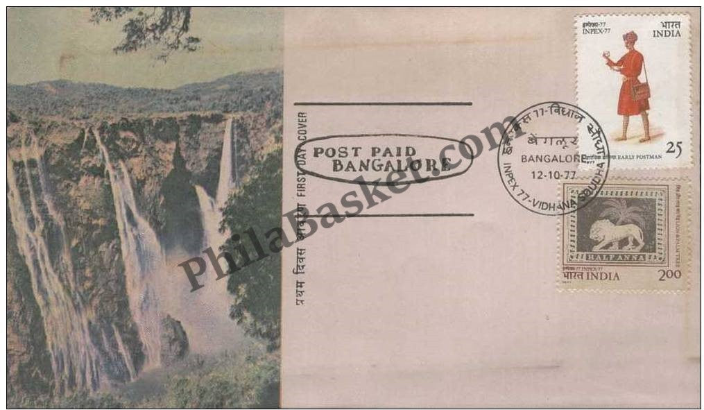 #FDC346 - INPEX-77-Early Postman - First Day Cover - 1977