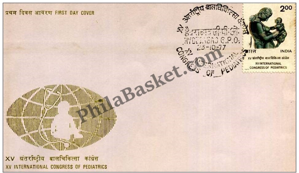 #FDC348 - Pediatric Congress - First Day Cover - 1977