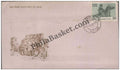 #FDC349 - Kittur Rani Channamma - First Day Cover - 1977