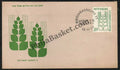 #FDC351 - Agriexpo 77 - First Day Cover - 1977
