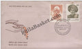 #FDC353 - Jotirao Phooley & Senapati Bapat - First Day Cover - 1977