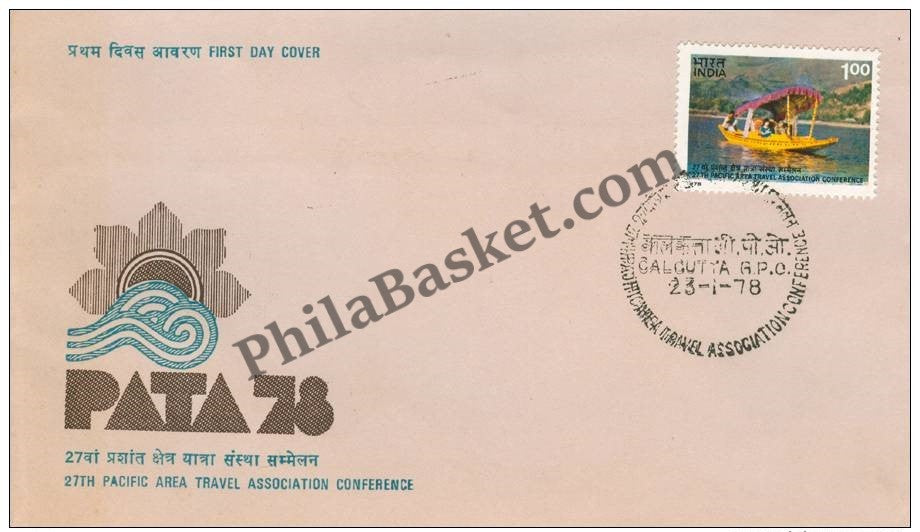 #FDC358 - PATA - Shikara on Dal lake - First Day Cover - 1978