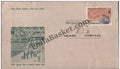 #FDC359 - World Book Fair - First Day Cover - 1978