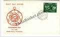 #FDC34 - Children Day 1960 - First Day Cover - 1960 - Buy India Stamp - PhilaBasket.Com
