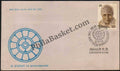 #FDC360 - The Mother Pondicherry, Aurobindo Ashram - First Day Cover - 1978