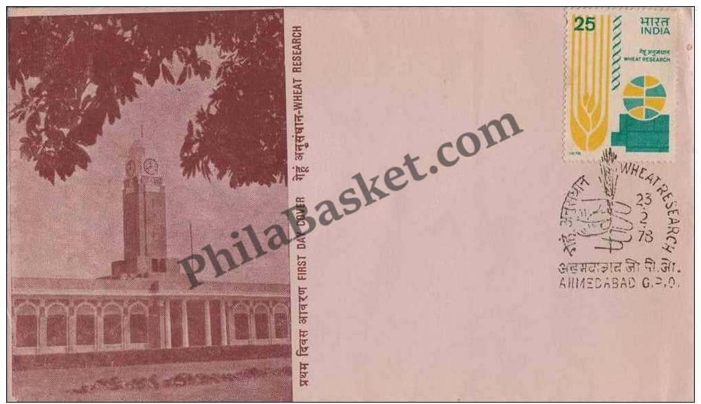 #FDC361 - Wheat Research Symposium - First Day Cover - 1978