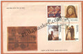 #FDC364 - Modern Indian Paintings- Two Vaishnavas - First Day Cover - 1978
