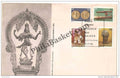 #FDC369 - Museums of India- Airavat - First Day Cover - 1978