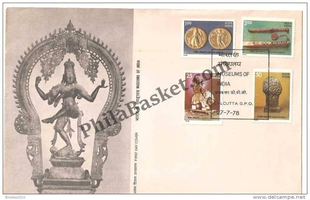 #FDC369 - Museums of India- Airavat - First Day Cover - 1978