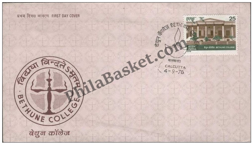 #FDC371 - Bethune College - First Day Cover - 1978