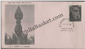 #FDC372 - E. V. Ramasami - First Day Cover - 1978