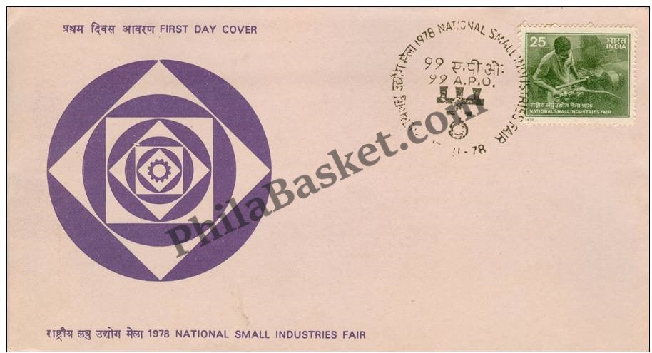 #FDC377 - National Small Industries fair - First Day Cover - 1978