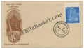 #FDC36 - Tyagaraja - First Day Cover - 1961