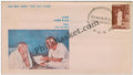 #FDC380 - C. Rajagopalachari - First Day Cover - 1978