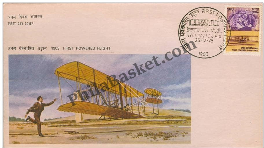 #FDC381 - First Powered Flight - First Day Cover - 1978