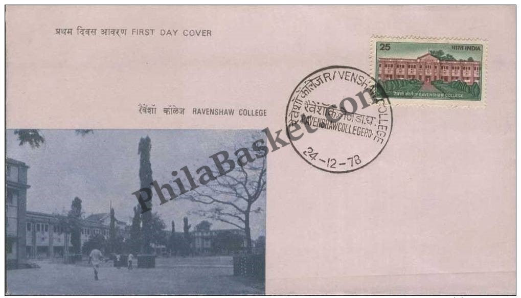 #FDC382 - Ravenshaw College - First Day Cover - 1978