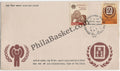 #FDC386 - International Year of Child- Child and Gandhi - First Day Cover - 1979