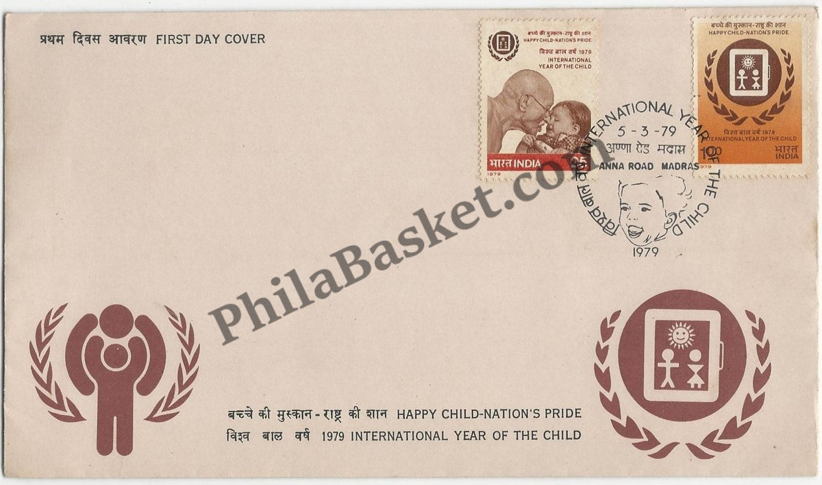 #FDC386 - International Year of Child- Child and Gandhi - First Day Cover - 1979