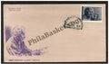 #FDC387 - Albert Einstein - First Day Cover - 1979 - Buy India Stamp - PhilaBasket.Com