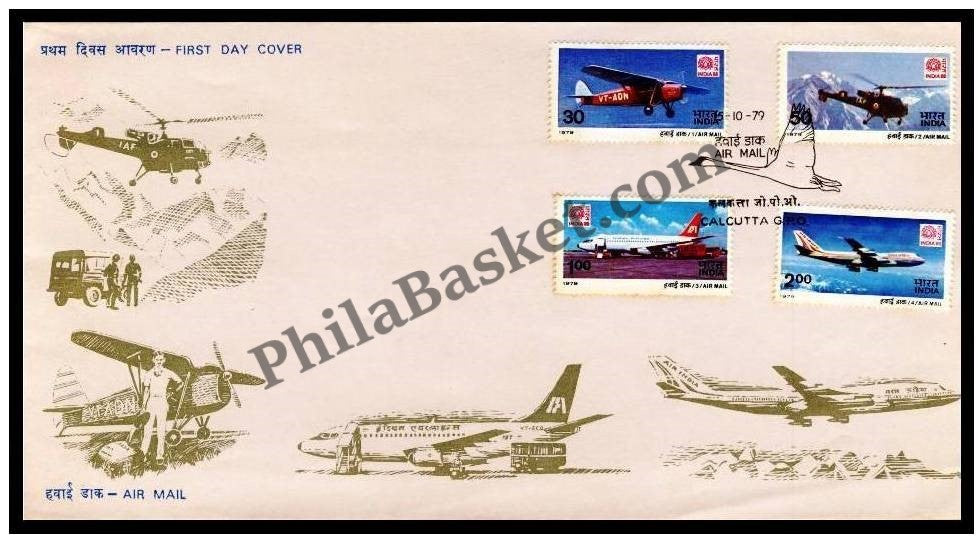 #FDC393 - India80 - Mail carrying aircrafts - Puss moth - First Day Cover - 1979 - PhilaBasket.Com