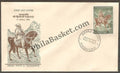 #FDC38 - Shivaji - First Day Cover 1961