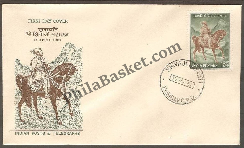 #FDC38 - Shivaji - First Day Cover 1961