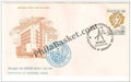 #FDC404 - Institution of Engineers diamond Jubilee - First Day Cover - 1980
