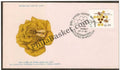 #FDC407 - International Conference on Apiculture - First Day Cover - 1980
