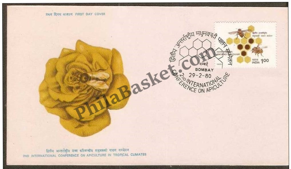 #FDC407 - International Conference on Apiculture - First Day Cover - 1980