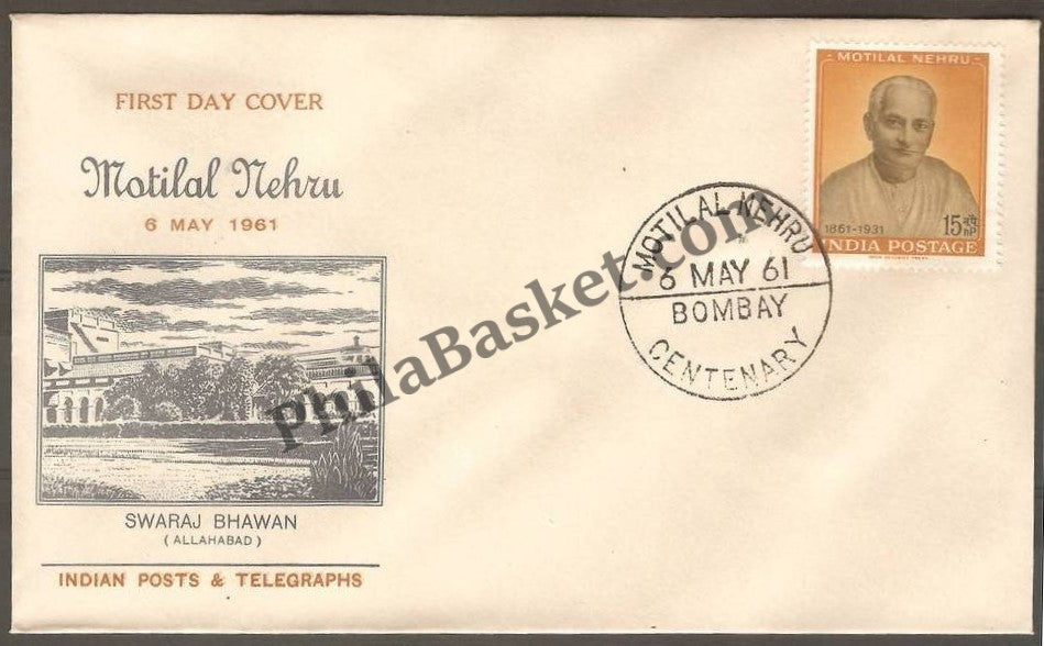 #FDC39 - Motilal Nehru - First Day Cover - 1961 - Buy India Stamp - PhilaBasket.Com