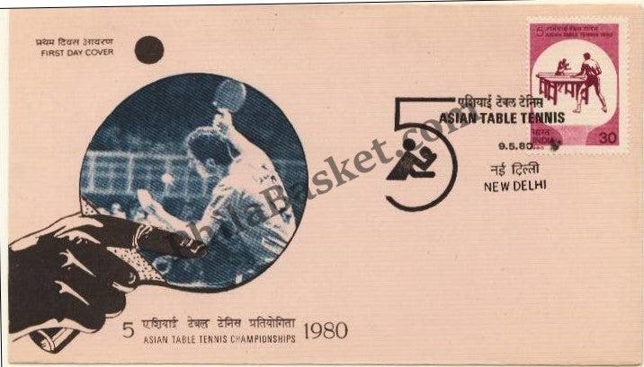 #FDC412 - Asian Table Tennis - First Day Cover - 1980