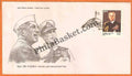 #FDC420 - Mountbatten - First Day Cover - 1980