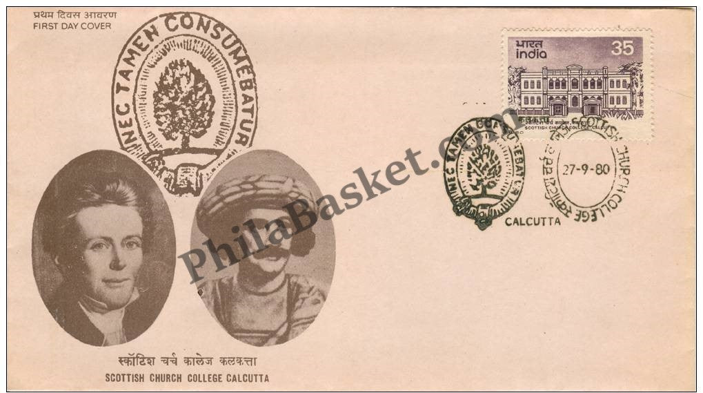 #FDC421 - Scottish Church College, Calcutta - First Day Cover FDC - India - 27 Sep 1980