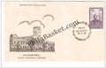 #FDC422 - Raja Annamalai Chettiar - First Day Cover - 1980