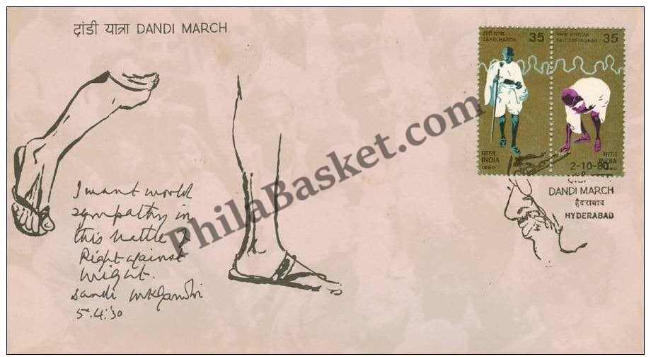 #FDC423 - Dandi March- Gandhi marching - First Day Cover - 1980